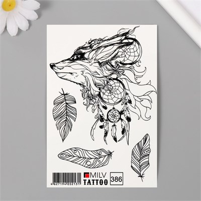 Татуировка на тело "Лиса" 10*15см 31819 - фото 40555