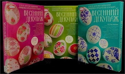 Н-р д/декора яиц Декор на съедобном клее УЦЕНКА 123801 - фото 40955