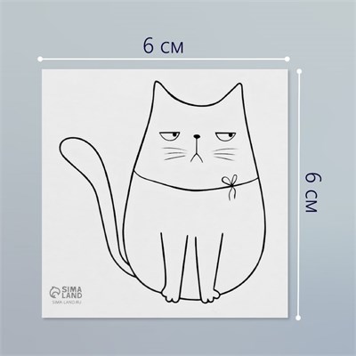 Татуировка на тело чёрная "Серьёзный кот" 6*6см 123924 - фото 41077