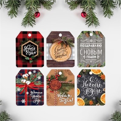 Н-р шильдиков на подарки «Счастья в Новом году», 16*24см, 6шт 102440