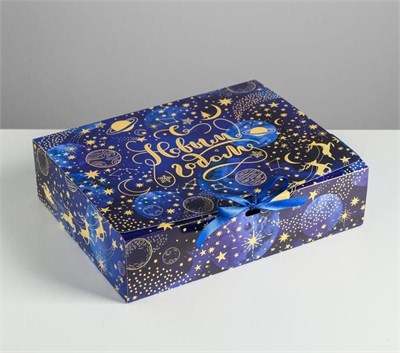 Коробка подарочная новогодняя складная «С Новым годом», 31*24.5*8см 111151