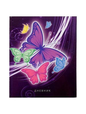 Дневник школьный д/1-11 классов, «Бабочки. Неон», твёрдая обложка 7БЦ, глянцевая ламинация, 40л 125513