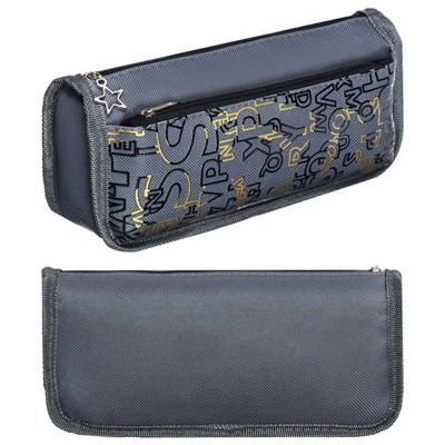 Пенал школьный Calligrata, мягкий, 2 отделения, 80*210*65мм, объёмный, серый 125576