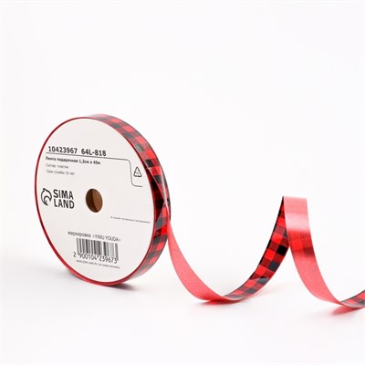 Лента д/декора и подарков новогодняя «Клетка», 1.2см*45м 125614