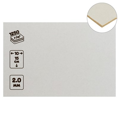 Картон переплётный (обложечный) 2.0мм, 10*15см, 1250г/м², белый 125785