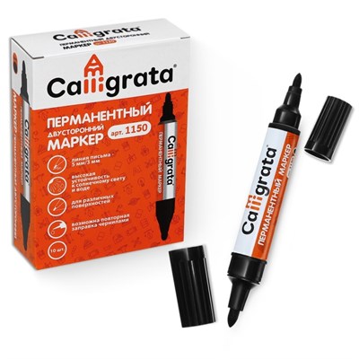 Маркер перманентный Calligrata, двухсторонний, круглый, 5мм/3мм, чёрный 125802