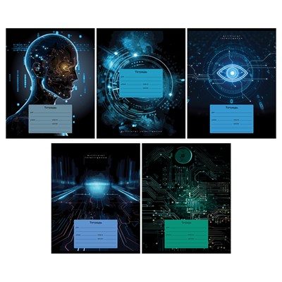 Тетрадь 12л в клетку, BG "Искусственный интеллект" 125891