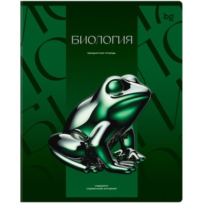 Тетрадь 48 листов в клетку BG "Темное стекло" - Биология 125898