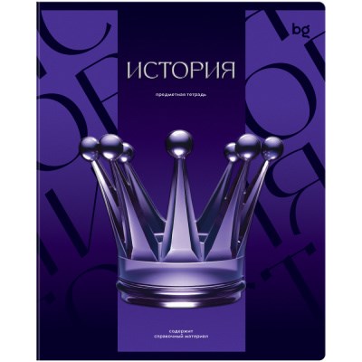 Тетрадь 48 листов в клетку BG "Темное стекло" - История 125902