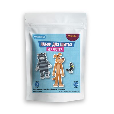 Н-р д/шитья "Miadolla" CMF-TF-0447 Заяц и Волк из «Ну, погоди!» 125990