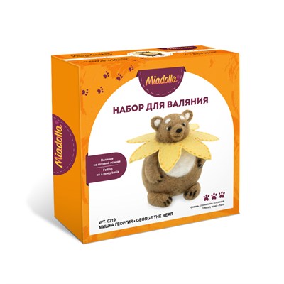 Н-р д/валяния "Miadolla" WT-0219 "Мишка Георгий" 126011