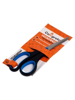 Ножницы канцелярские 19.3см, ручки пластиковые с резиновыми вставками, МИКС 126120