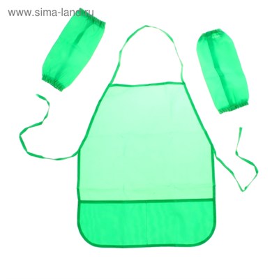 Фартук д/труда + нарукавники «Стандарт», 490*395/250*160мм, размер S (рост 116-146), зеленый 126147