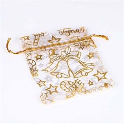 Мешочек подарочный новогодний органза «Колокольчики», 10*12см 126159