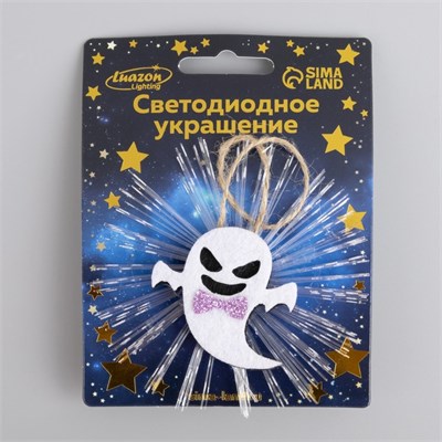 Светодиодная игрушка «Призрак» 10см, батарейки AG13х3 (в комплекте), свечение мульти 126169