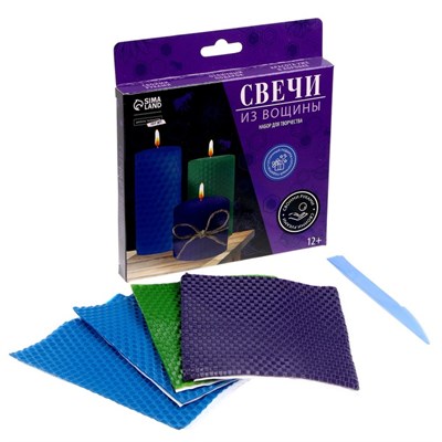 Свеча своими руками. Свечи из вощины «Спокойствие», н-р д/творчества 126205