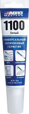 Герметик силиконовый белый 70гр 1100 ABRO MASTERS 126252