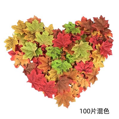 Листья кленовые н-р 10шт 126255