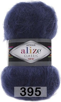 Пряжа Alize Mohair Classic 51% акрил/25% мохер/24% шерсть 100г/200м/ № 395 126280