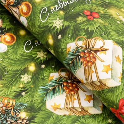 Бумага упаковочная новогодняя глянцевая «С Новым годом», 70*100см, 1л 126338
