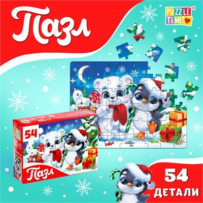 Пазл «Пушистый Новый год», 54 элемента 126556