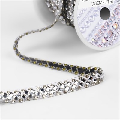 Стразы термоклеевые «Ромбы», 7мм, 1м, цв серебряный 126634