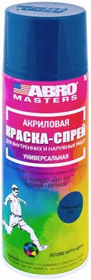 Акриловая краска-спрей ABRO MASTERS 38 (темно-синяя) 126670