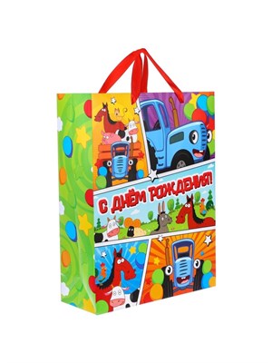 Пакет подарочный «С днём рождения», 31*40*11.5см, Синий трактор 126691