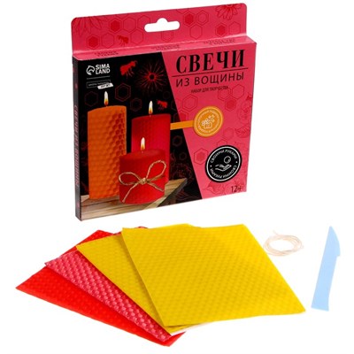 Свеча своими руками. Свечи из вощины «Уют в доме», н-р д/творчества 12798