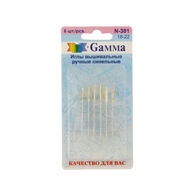 Иглы вышивальные ручные синельные N-381 18-22  22120
