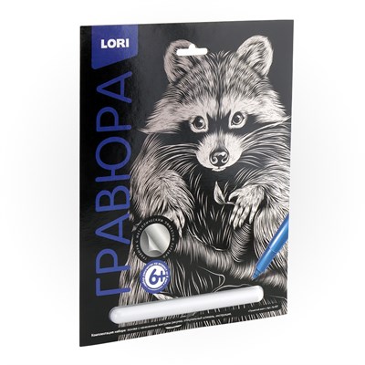 Гравюра большая с эффектом серебра "Пушистый енот" 126721