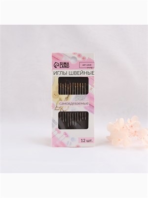 Иглы швейные, с золотым ушком, самовдеваемые, d0.78мм, 3.5-4.2см, н-р 12шт 126893