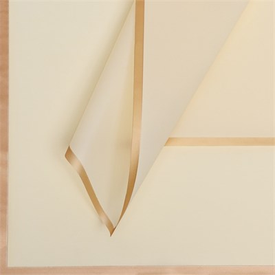 Пленка д/цветов «Бронзовая полоса», нежно-желтый, 57*57см 126965