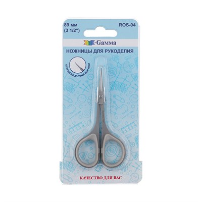 Ножницы "GAMMA" ROS-04 д/рукоделия 89мм 116529