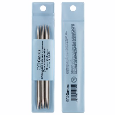 Спицы 5-ти компл. чулочные MK5-15 сталь d4.5мм 15см 5шт 127112