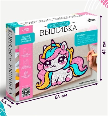Ковровая вышивка на подрамнике «Единорог», н-р д/творчества 127446