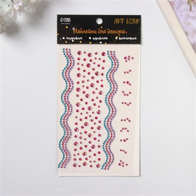 Наклейка-стразы «Река», розовая, 22.5*11.5см 127452