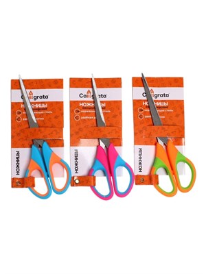 Ножницы канцелярские 17.5см, ручки пластиковые с резиновыми вставками, МИКС 1шт 127600