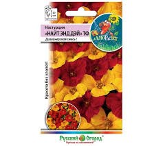 Семена Настурция Найт энд дэй 15шт РО  127633