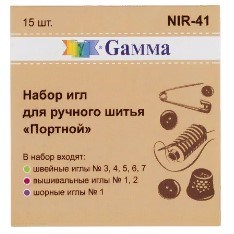 Иглы для шитья ручные "Gamma" NIR-41 набор "Портной" для ручного шитья 15 шт. в конверте . 25295