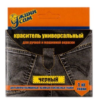 Краситель для ткани джинса чёрный  - фото 5134