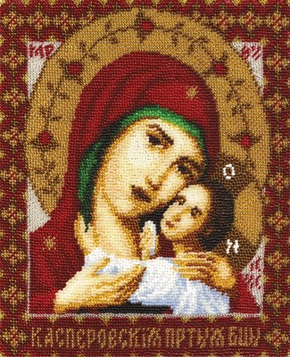 Панна н-р д/вышивки икона Пресвятой Богородицы Касперовская ЦМ-0946 19,5*24см - фото 6016