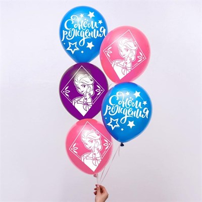 Воздушные шары "С Днем Рождения", Холодное сердце (набор 5 шт) 12 дюйм МИКС - фото 6440