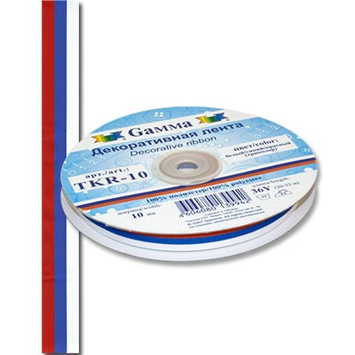 Тесьма декоративная "GAMMA" TKR-10 триколор 1м белый/синий/красный  - фото 8245