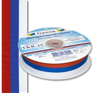 Тесьма декоративная "GAMMA" TKR-25 триколор 1м белый/синий/красный  - фото 8246