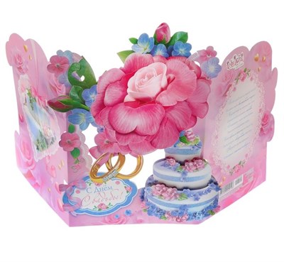Открытка трёхмерная "С Днем Свадьбы" торт, цветы, А4 - фото 9000