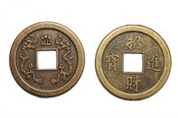 Монеты н-р Китай 28мм 5шт цв.бронза