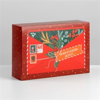 Коробка складная «Новогодняя почта», 16*23*7.5см