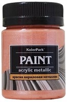 Краска акриловая металлик 50 мл, Розовый жемчуг