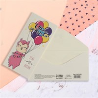 Конверт для денег «С Днём рождения!» лама, 16.5 × 8 см